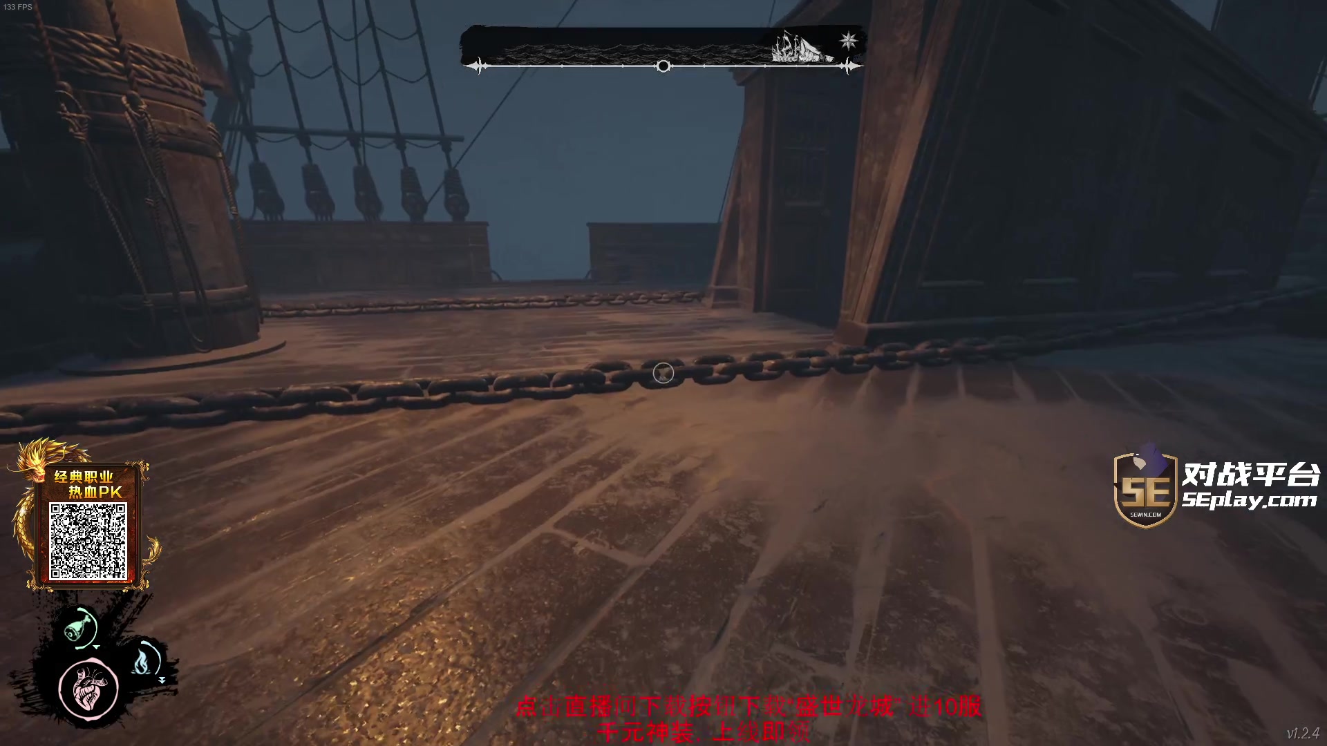 【2023-12-31 21点场】diyy刘頔：diyy:今天大家一起跨年！2024！