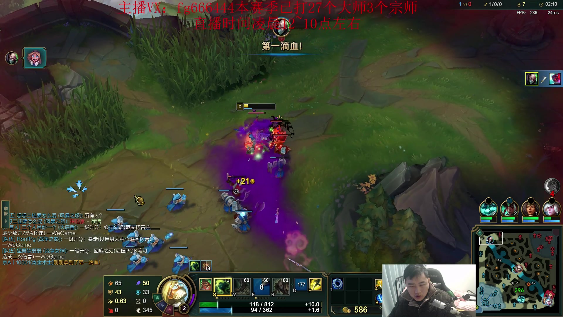 【2024-01-01 06点场】疯狗炼金：第一炼金：斗鱼前三上单！