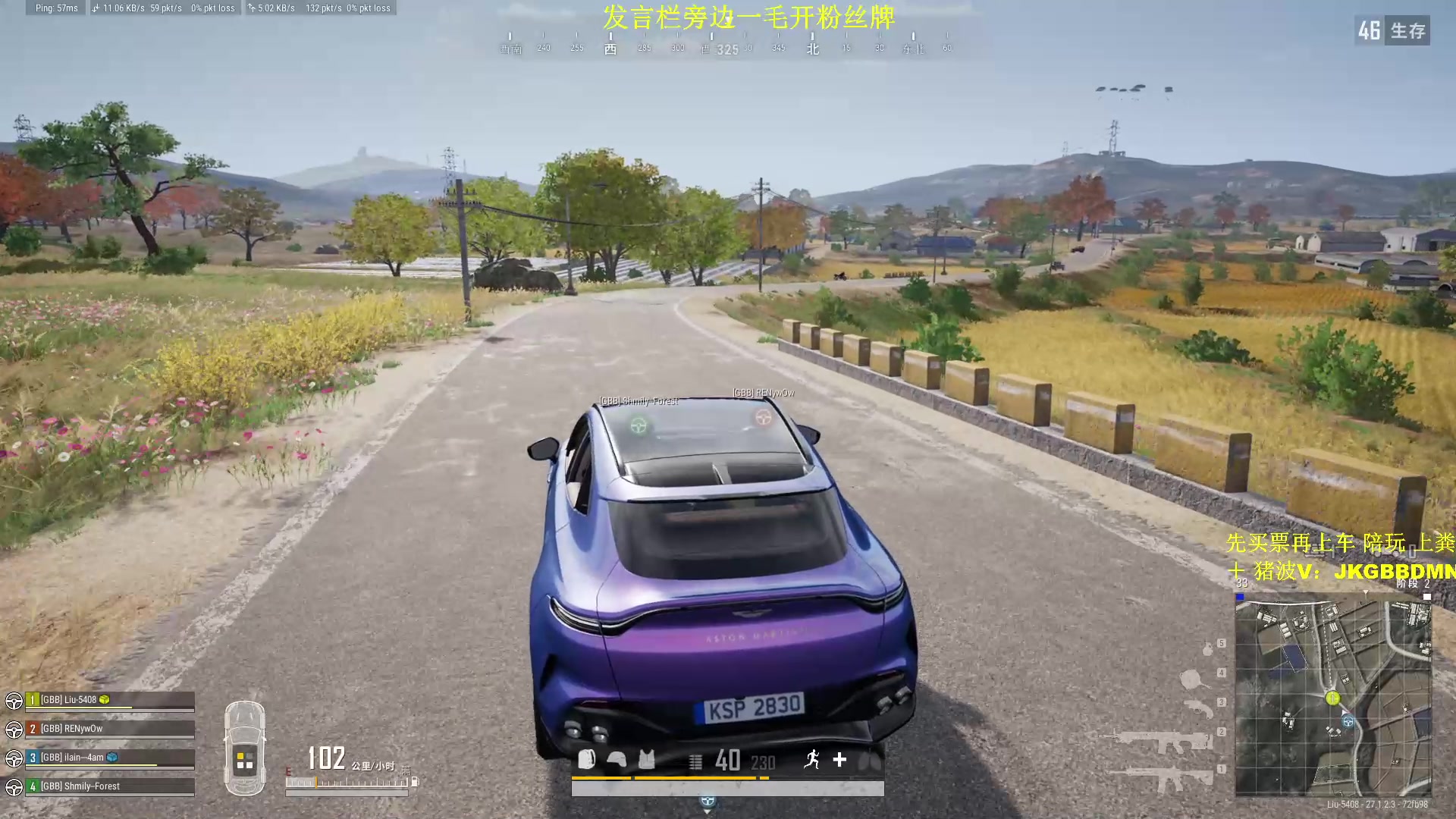 【2023-12-31 23点场】酒客gbb：巴蜀吴彦祖参见