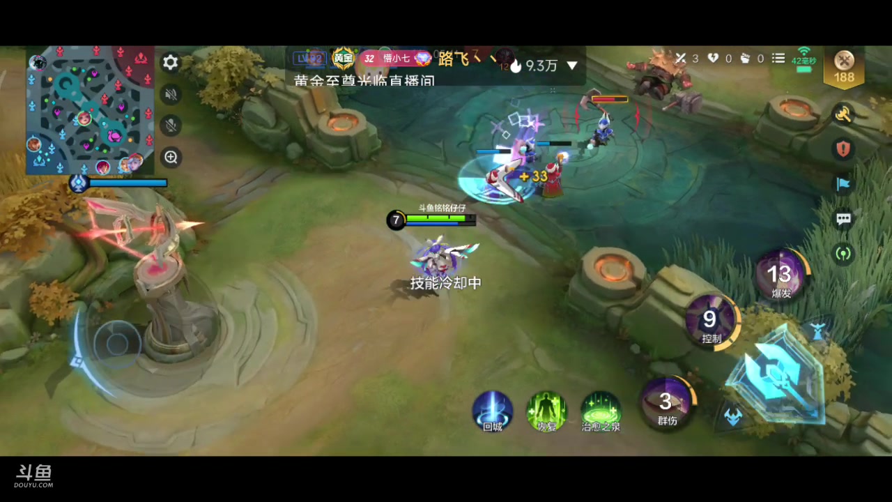 【2024-01-01 20点场】铭铭仔仔：#决胜巅峰#火爆来袭