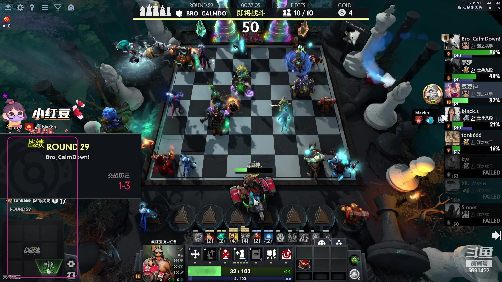 【2024-01-01 17点场】小红豆阿：最近比较忙，不定时直播！