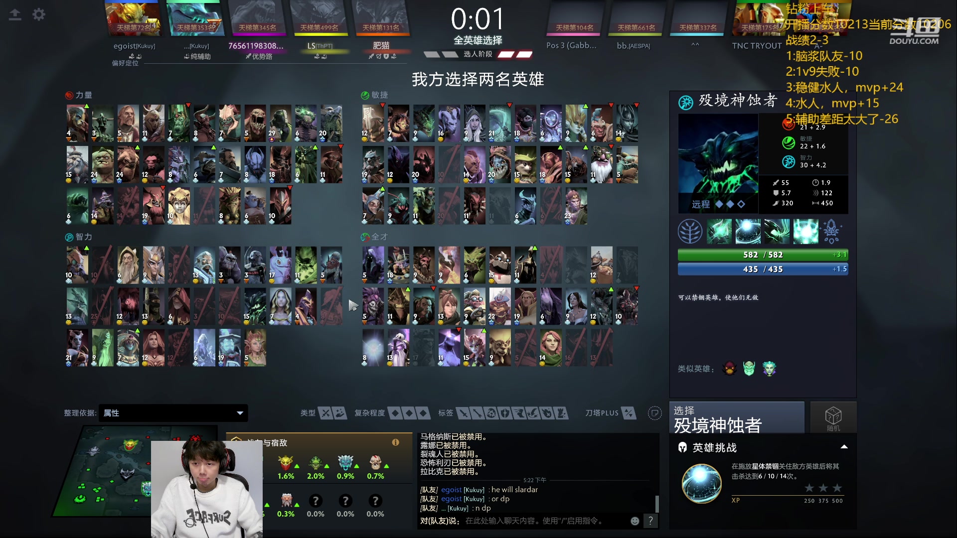 【2024-01-01 16点场】艾斯yoona：新年快乐！ 10229065