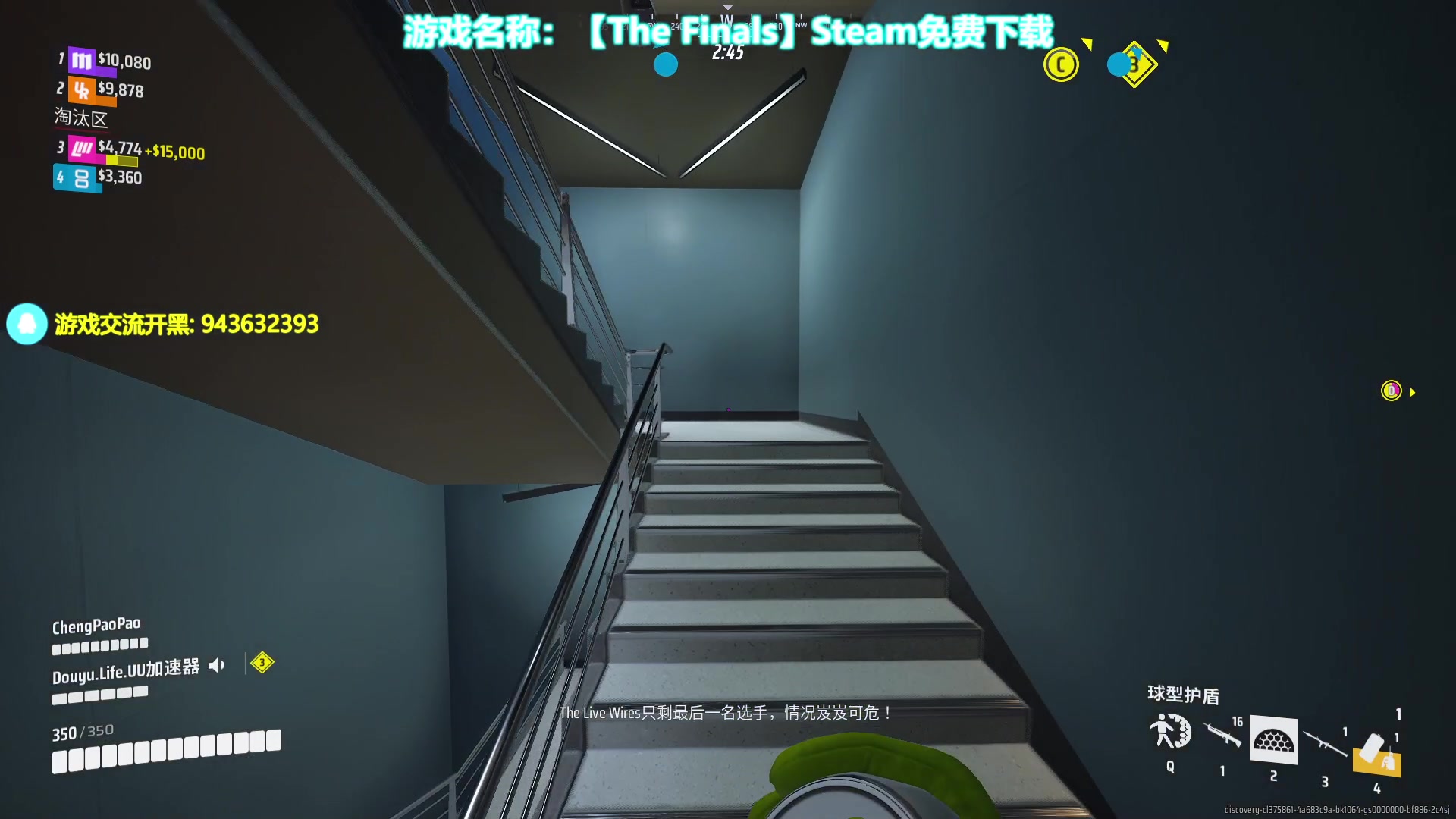 【2023-12-31 23点场】欧成弟弟：【欧成】亚服打的汗流浃背