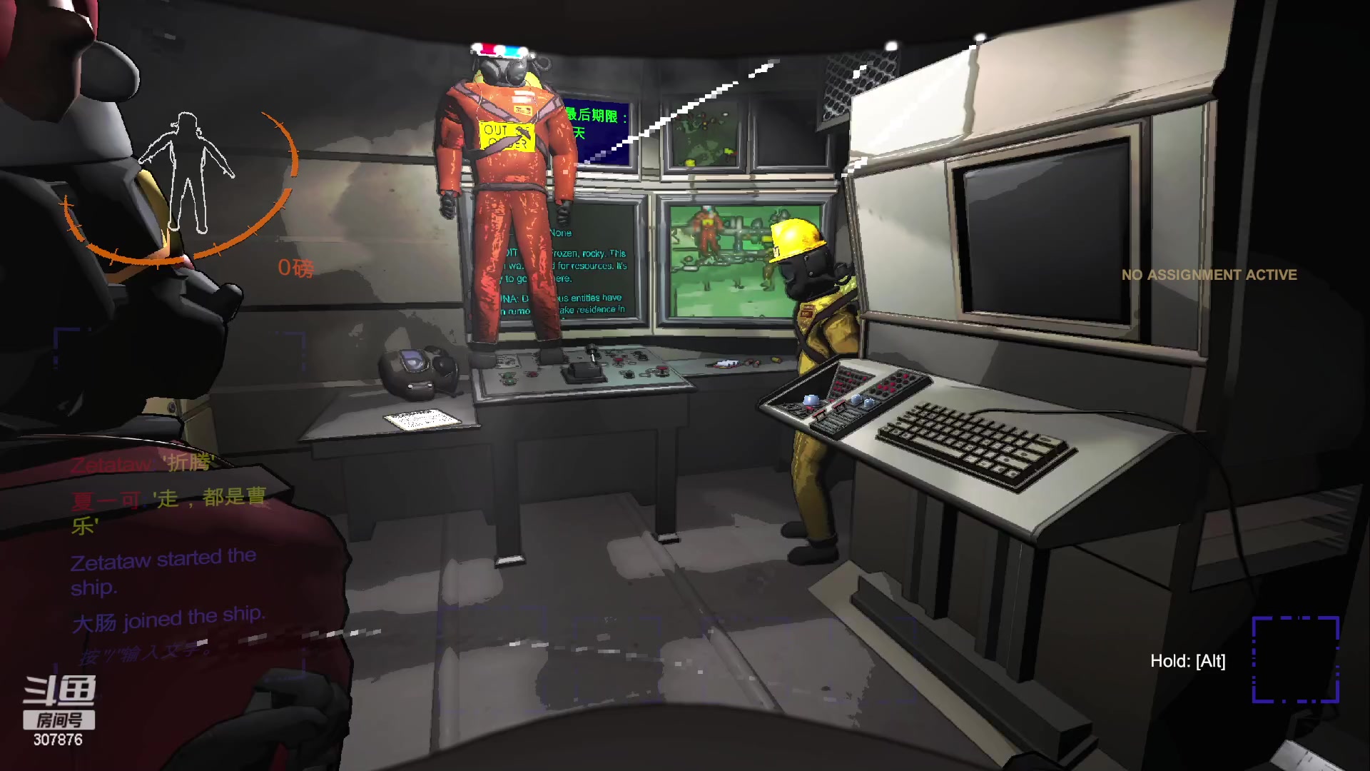 【2023-12-31 22点场】夏一可死毒舌_：鸽：一起跨年呀兄弟姐妹们！