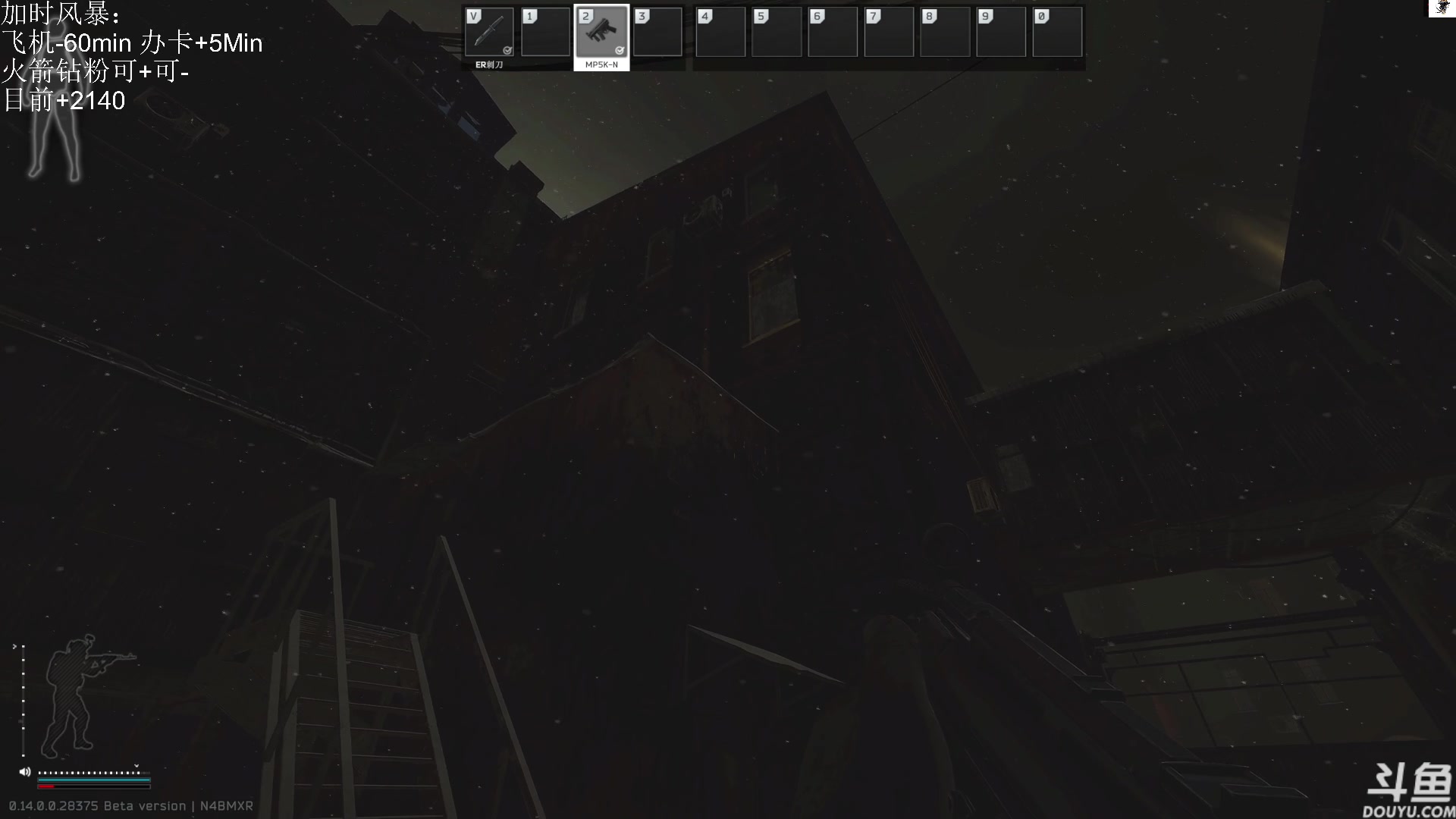 【2023-12-31 10点场】TAT大白：青铜怀表大舞台，