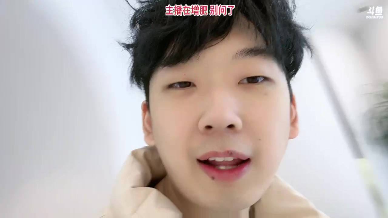 【2024-01-01 18点场】叁三QvQ：兄弟们先去买东西 晚点播