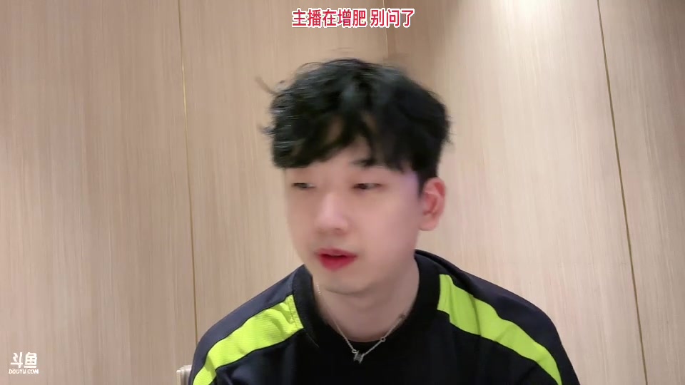 【2024-01-01 22点场】叁三QvQ：兄弟们先去买东西 晚点播