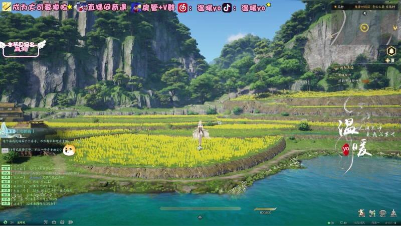 【2023-12-31 21点场】温暖yo：温暖yo❤️新年快乐顶级灵汐【黄金双倍】