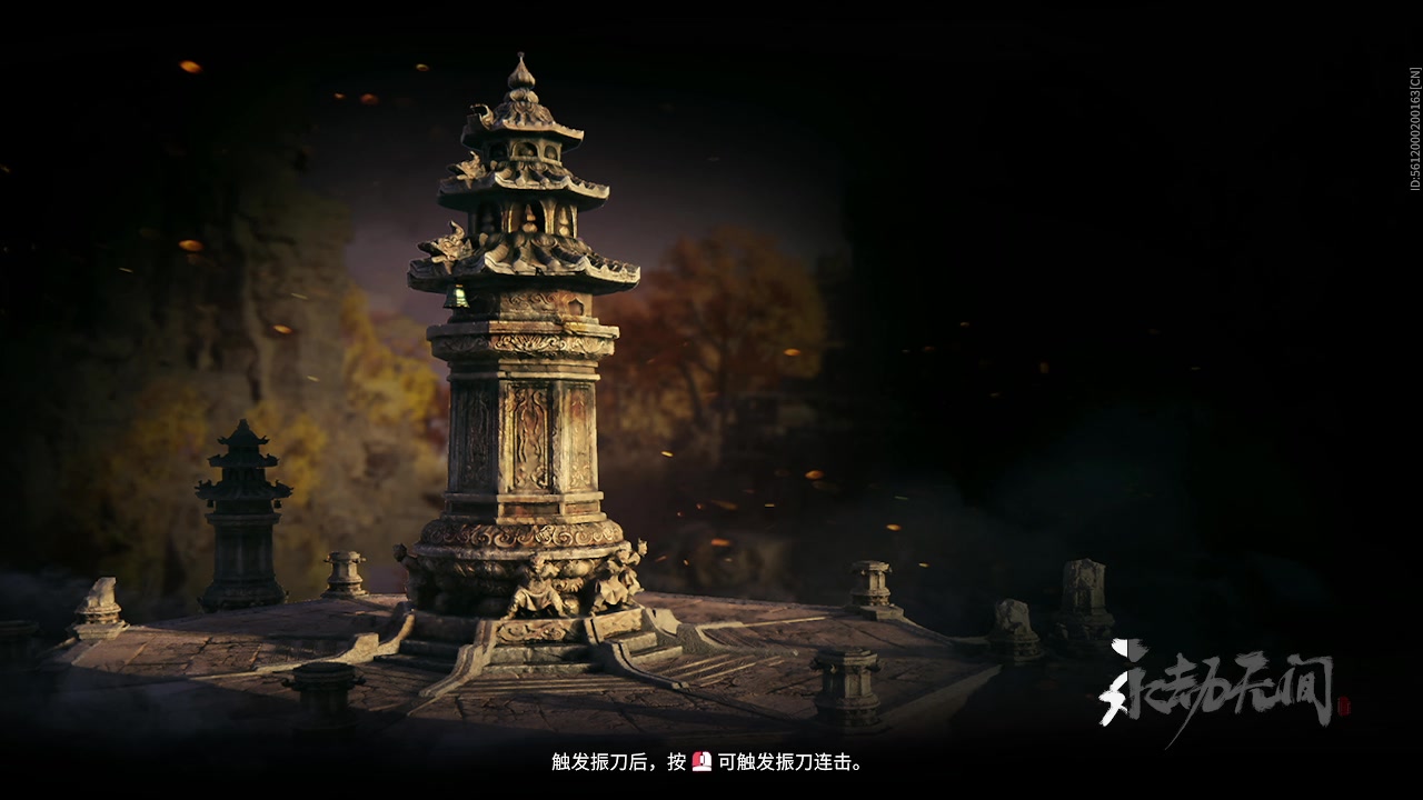 【2023-12-31 21点场】Kurozuka名超：一起跨年，迎接2024