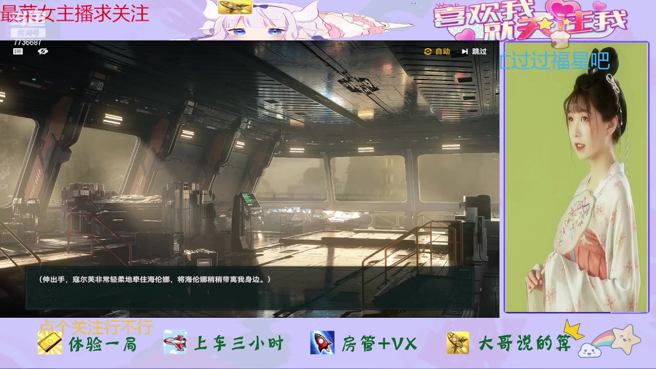 【2024-01-01 14点场】停留在雨中Cium：少女前线2追放来了哦