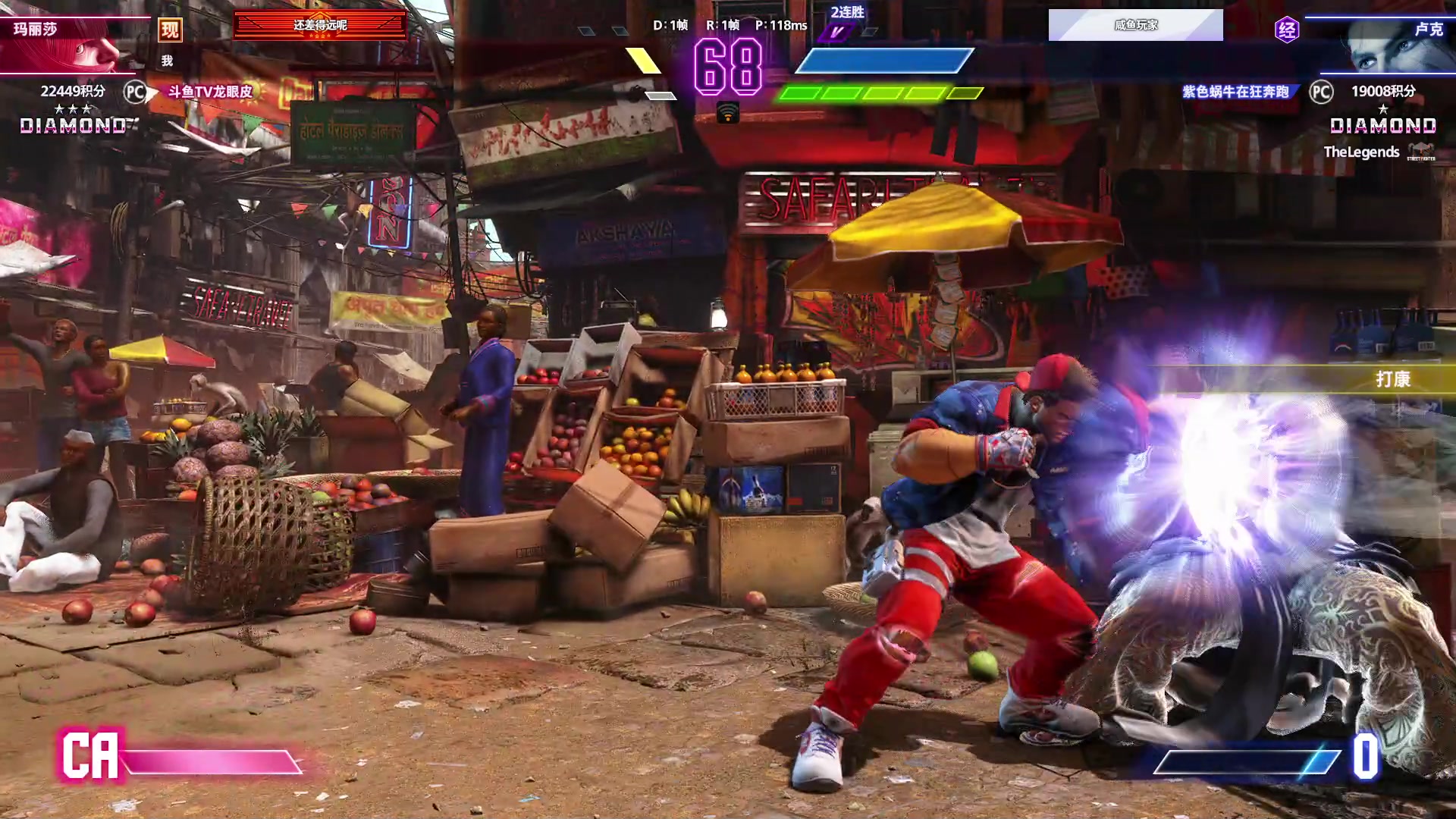 【2023-12-29 01点场】龙眼皮Lyd：玛丽莎的变强之路！