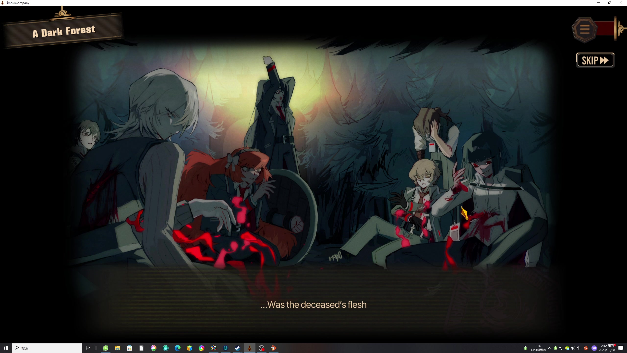 【2023-12-28 01点场】安静初夏：《边狱巴士》先探路体验一下~