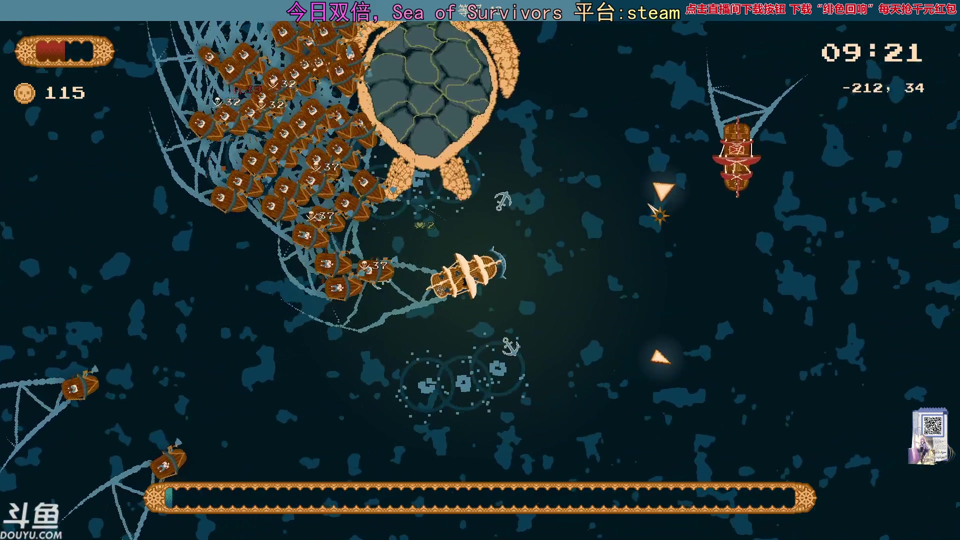 【2024-01-01 19点场】荣耀洋洋：【洋洋】 元旦快乐，今日双倍！