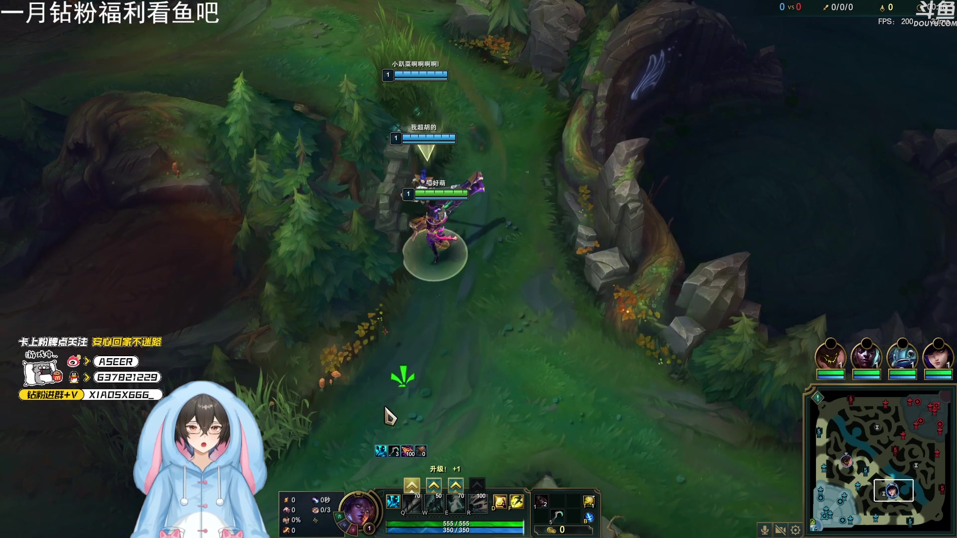 【2024-01-01 18点场】预言家lol：心态侠来了！PUBG绝世高手