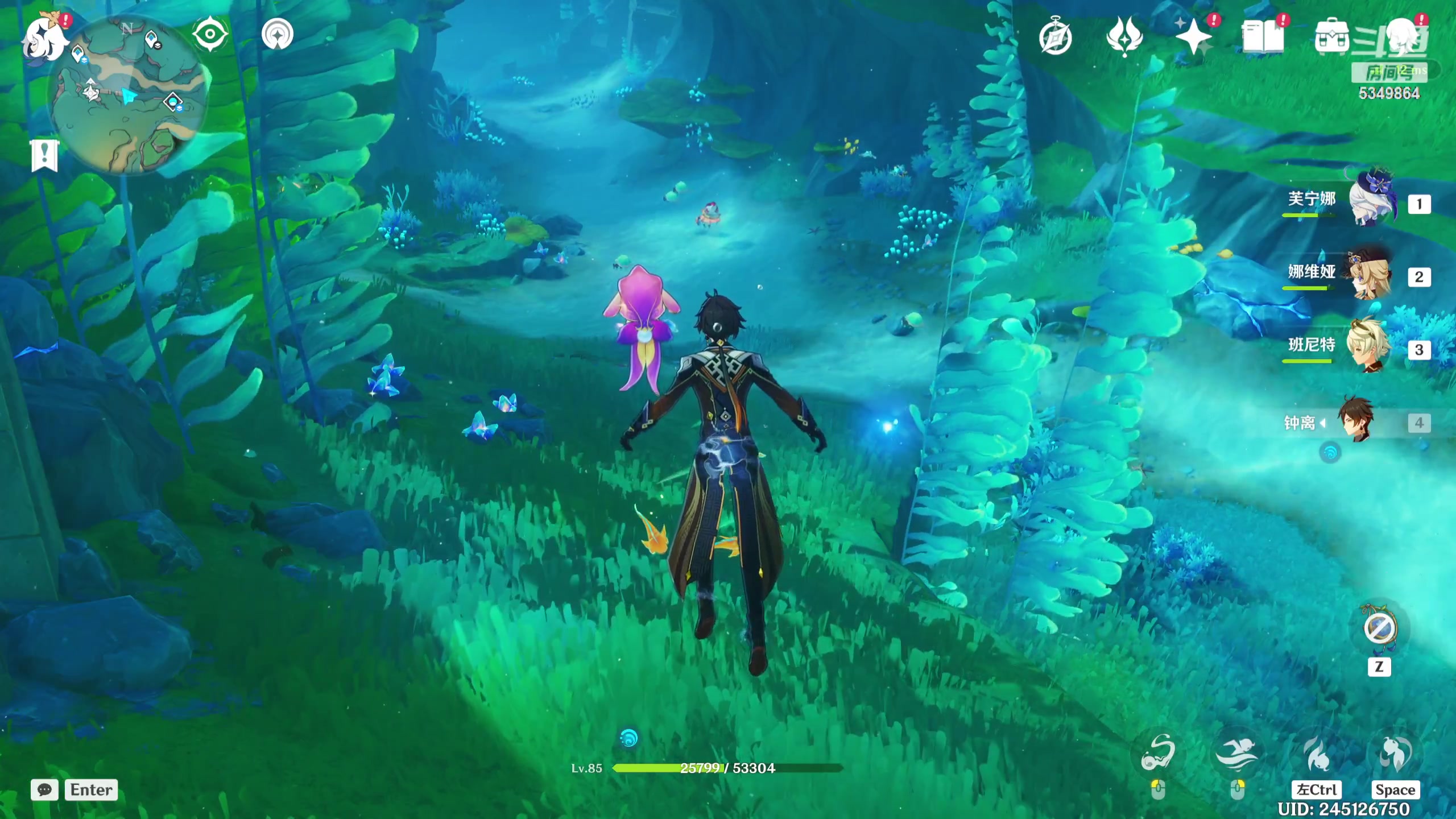 【2023-12-31 09点场】请叫我总攻大人丶：1鱼翅看号/深渊/探图/材料