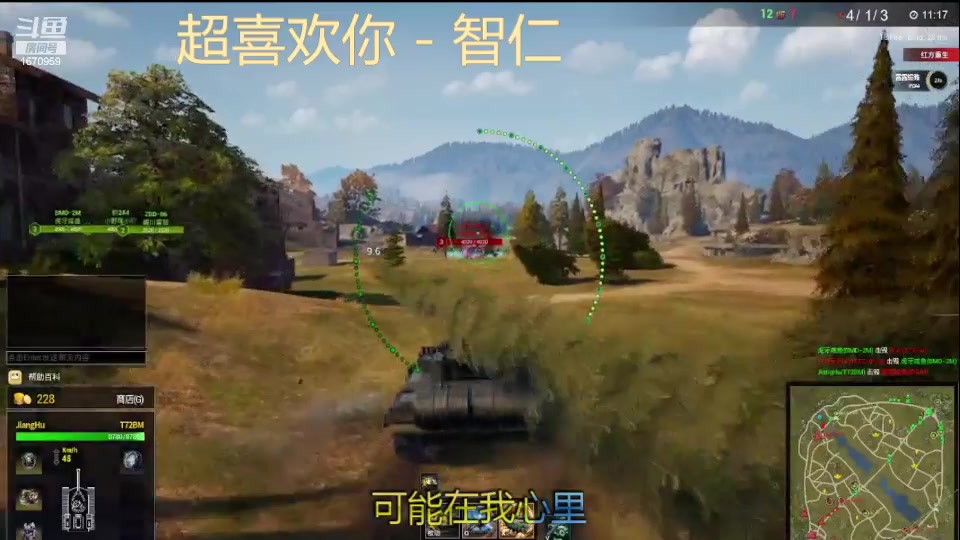 【2023-12-31 18点场】耍酷的大哥：看看点个关注吧!