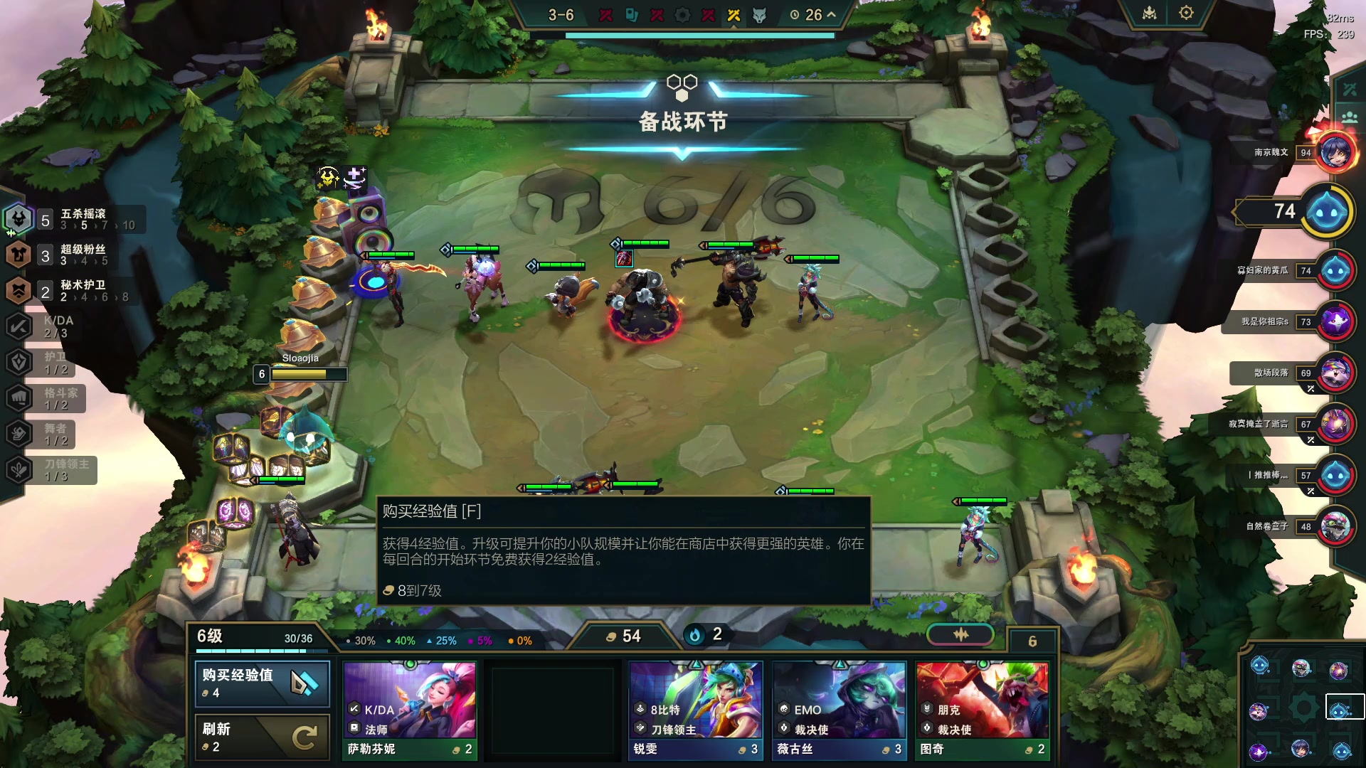 【2023-12-29 00点场】新月大月牙Aojia：我下会儿棋