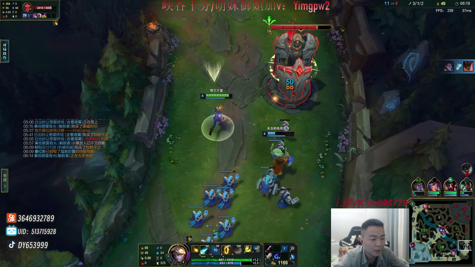 【2024-01-01 16点场】暗夜猎手光头强：新年快乐 各位义父