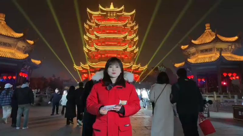 【2024-01-01 19点场】青春湖北：我是非遗传承人·月夜黄鹤楼
