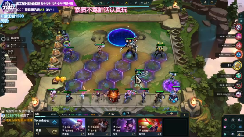 【2024-01-01 15点场】卑微小泽丶：元旦快乐2024