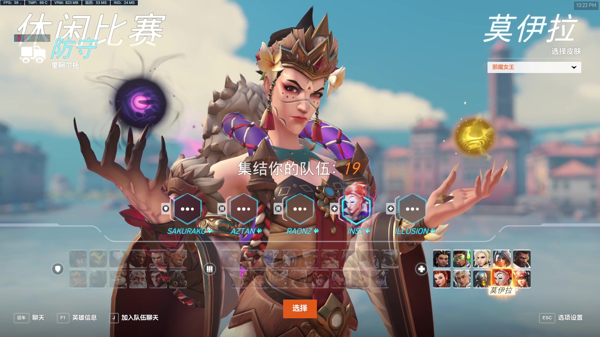 【2023-12-31 22点场】神秘的银丝兔：上班！！！ ！