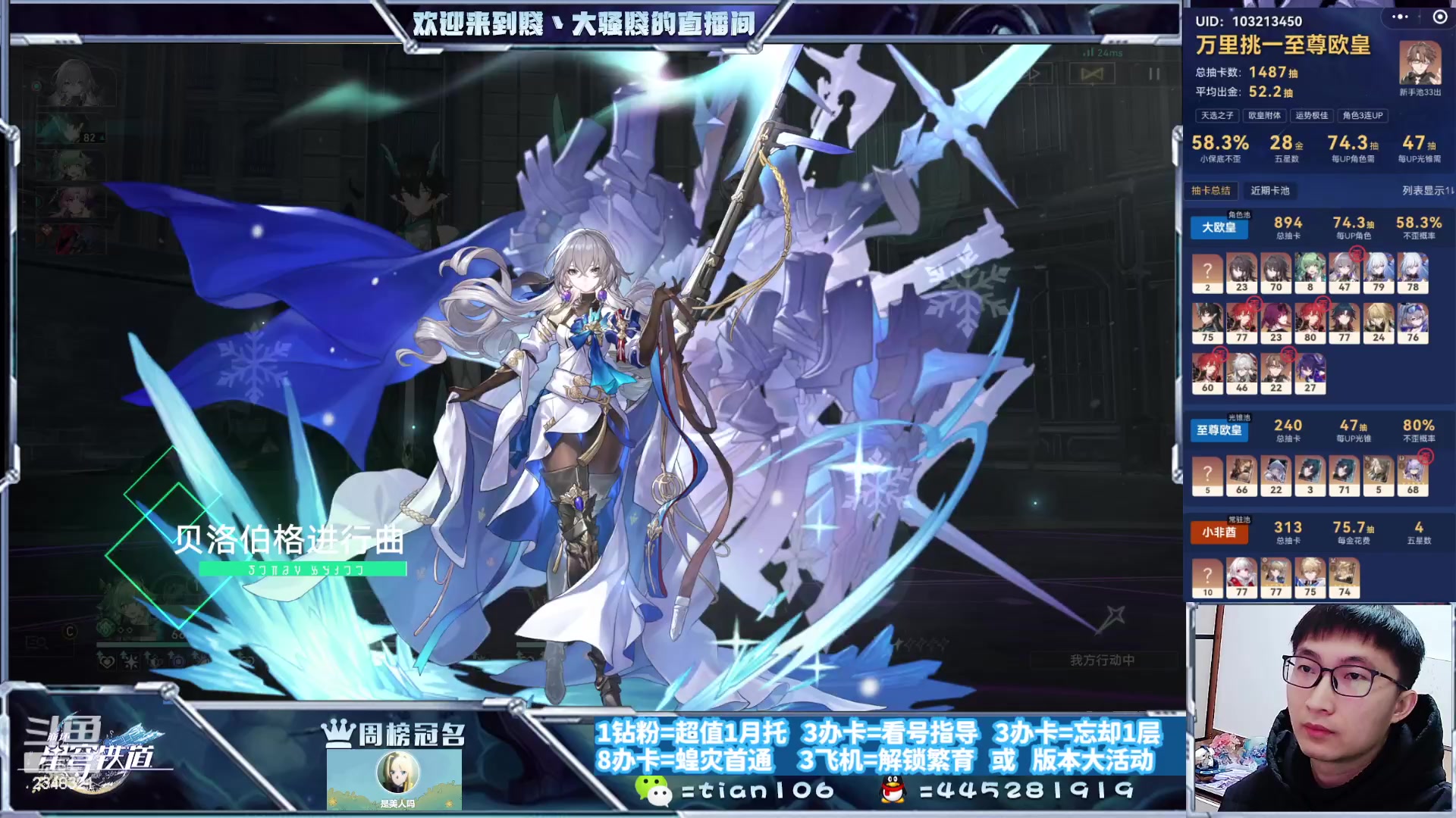 【2023-12-31 17点场】賤丶大骚賤：12层全自动满星无压力！