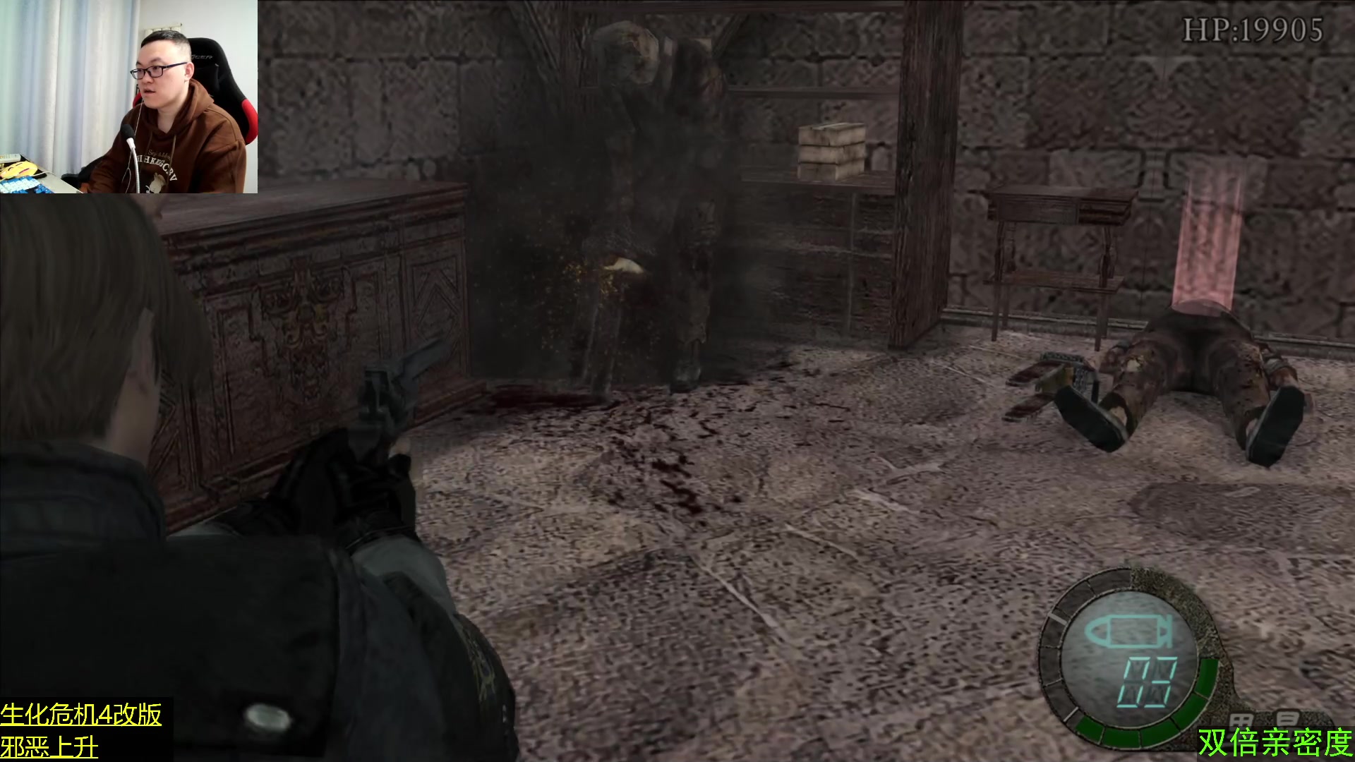 【2024-01-01 06点场】武神59：开始新年的猪蹄！！！！1