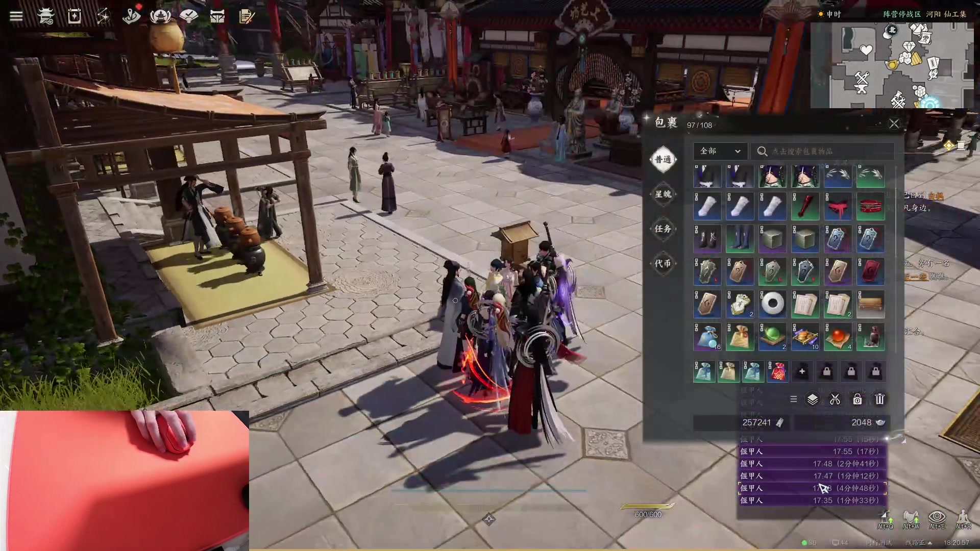 【2023-12-31 17点场】九二楷之丶92K：【今日双倍】试试诛仙世界