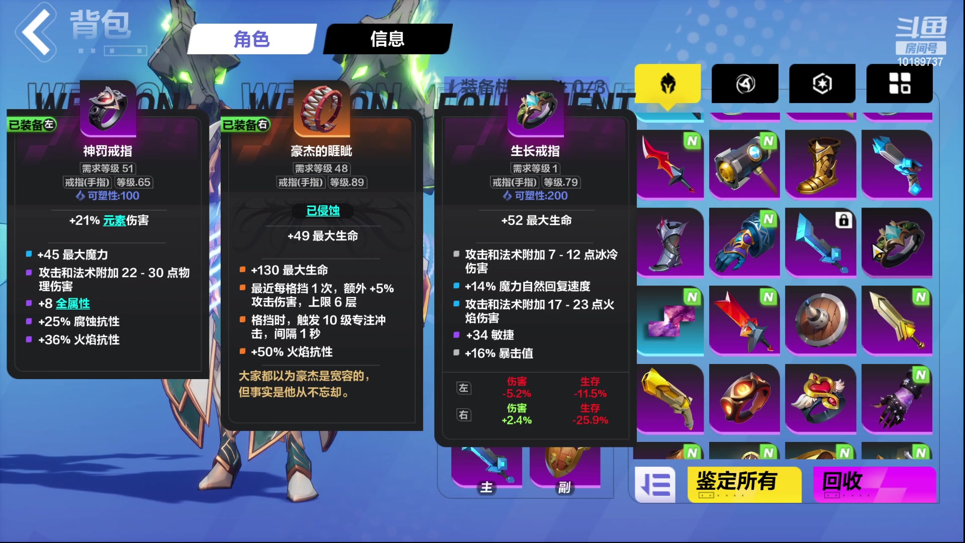 【2023-12-31 11点场】卡赞丷：火炬之光⭐新赛季双生梦魇