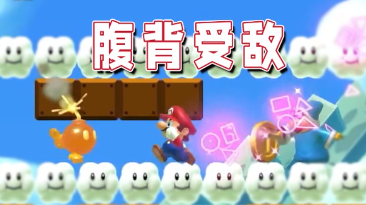 【超级小桀】你不要过来呀！