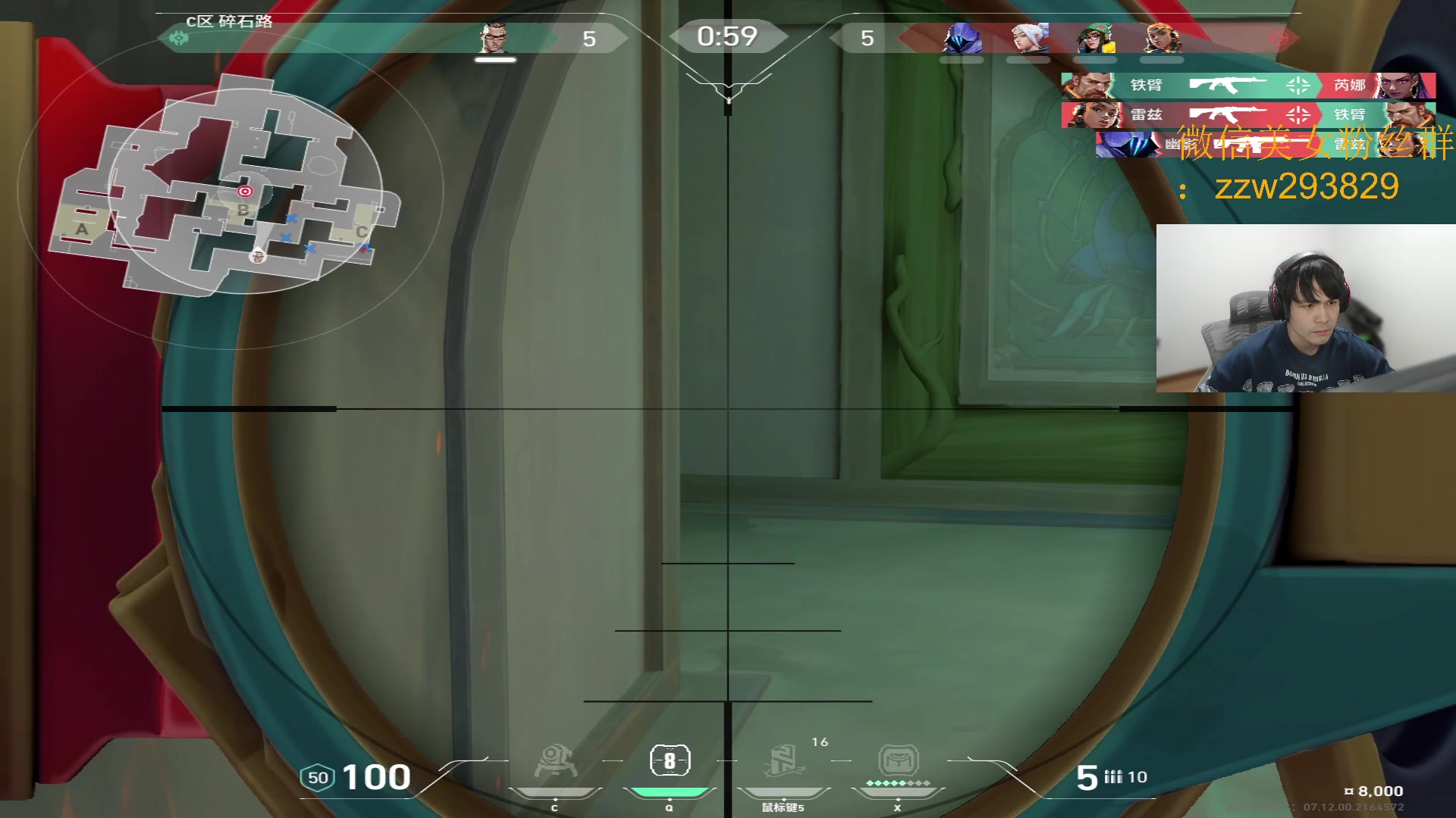 【2024-01-01 04点场】CSGO解说伟伟：祝大家新年快乐拉~