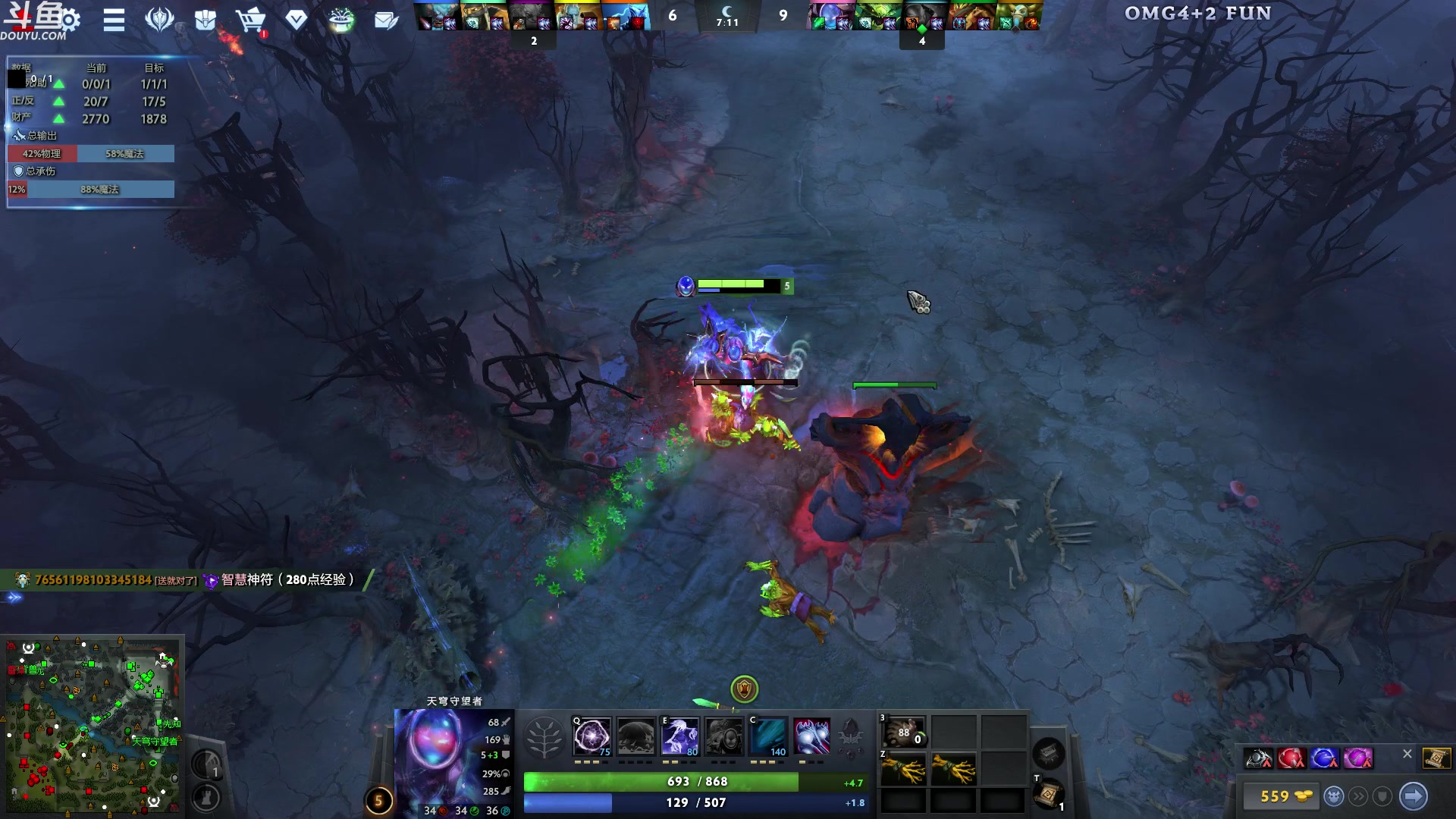 【2023-12-31 23点场】wenshen589：哪有这么容易倒下！