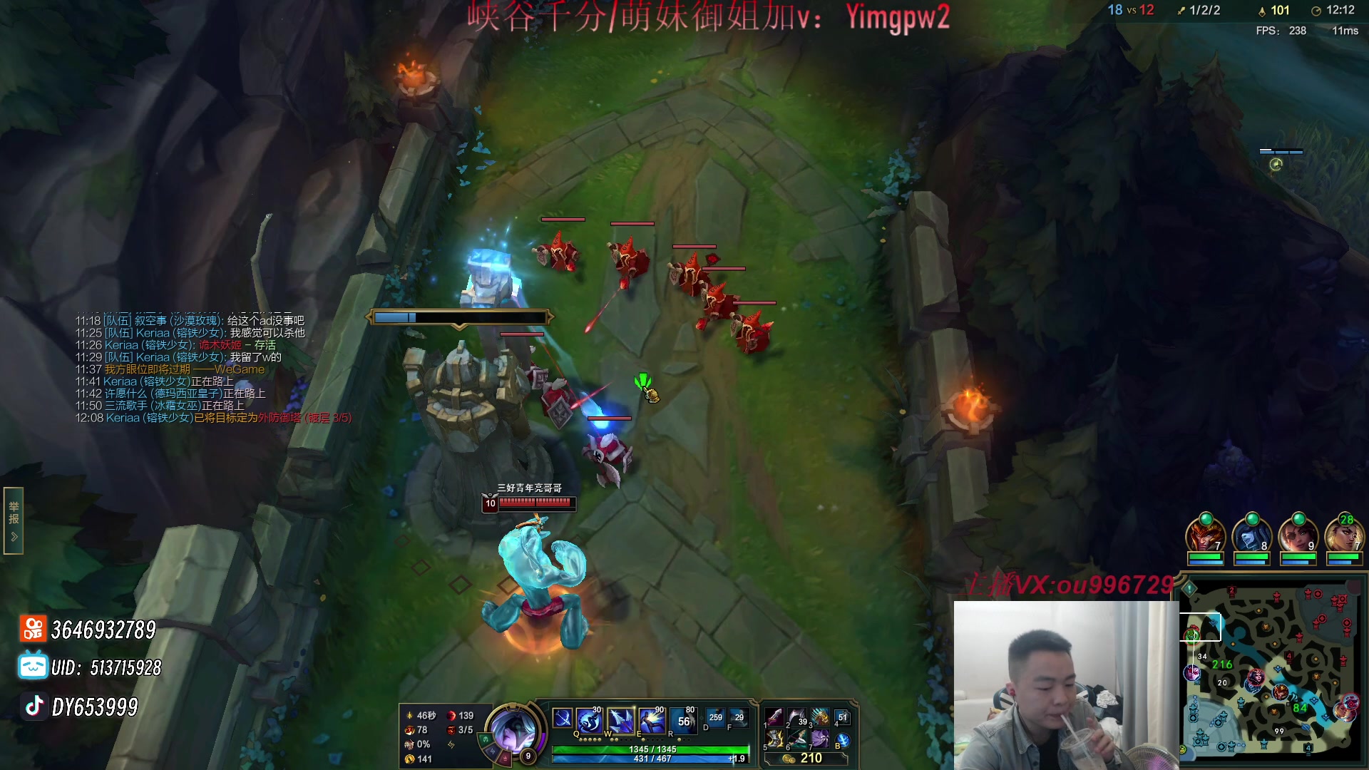 【2024-01-01 18点场】暗夜猎手光头强：新年快乐 各位义父