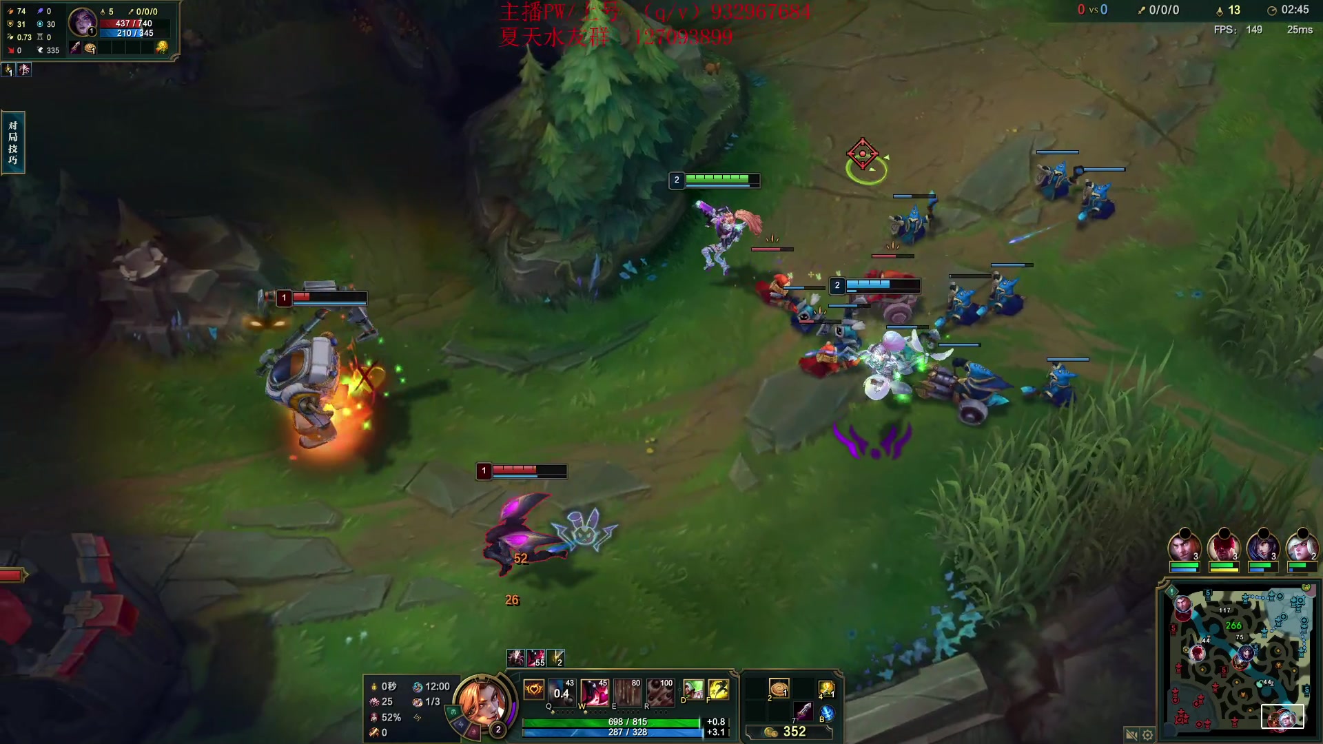 【2024-01-01 14点场】夏天夏天丶丶：国服第一女枪 把把凯瑞