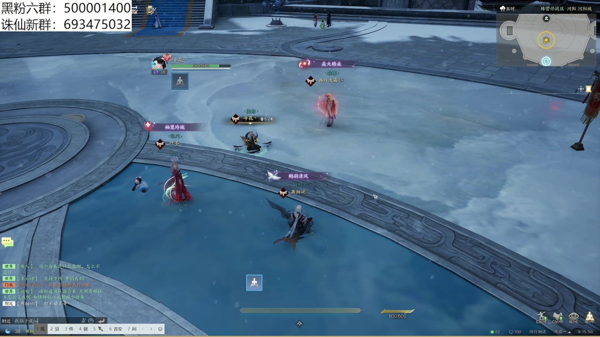 【2024-01-01 08点场】燕徊硯：阿瑟：2024新年快乐！