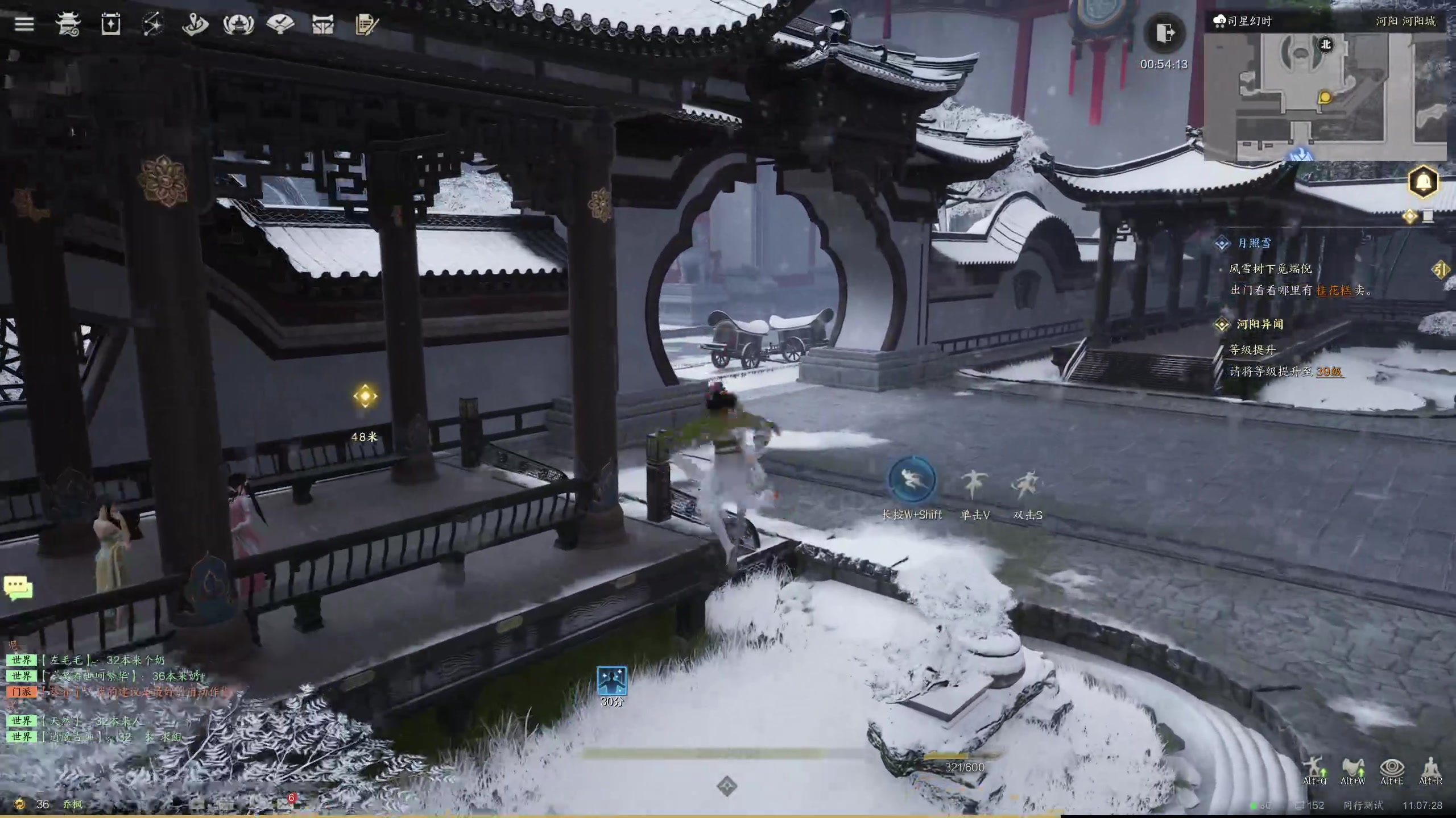 【2024-01-01 10点场】yyfyyf：随便玩玩! 9999