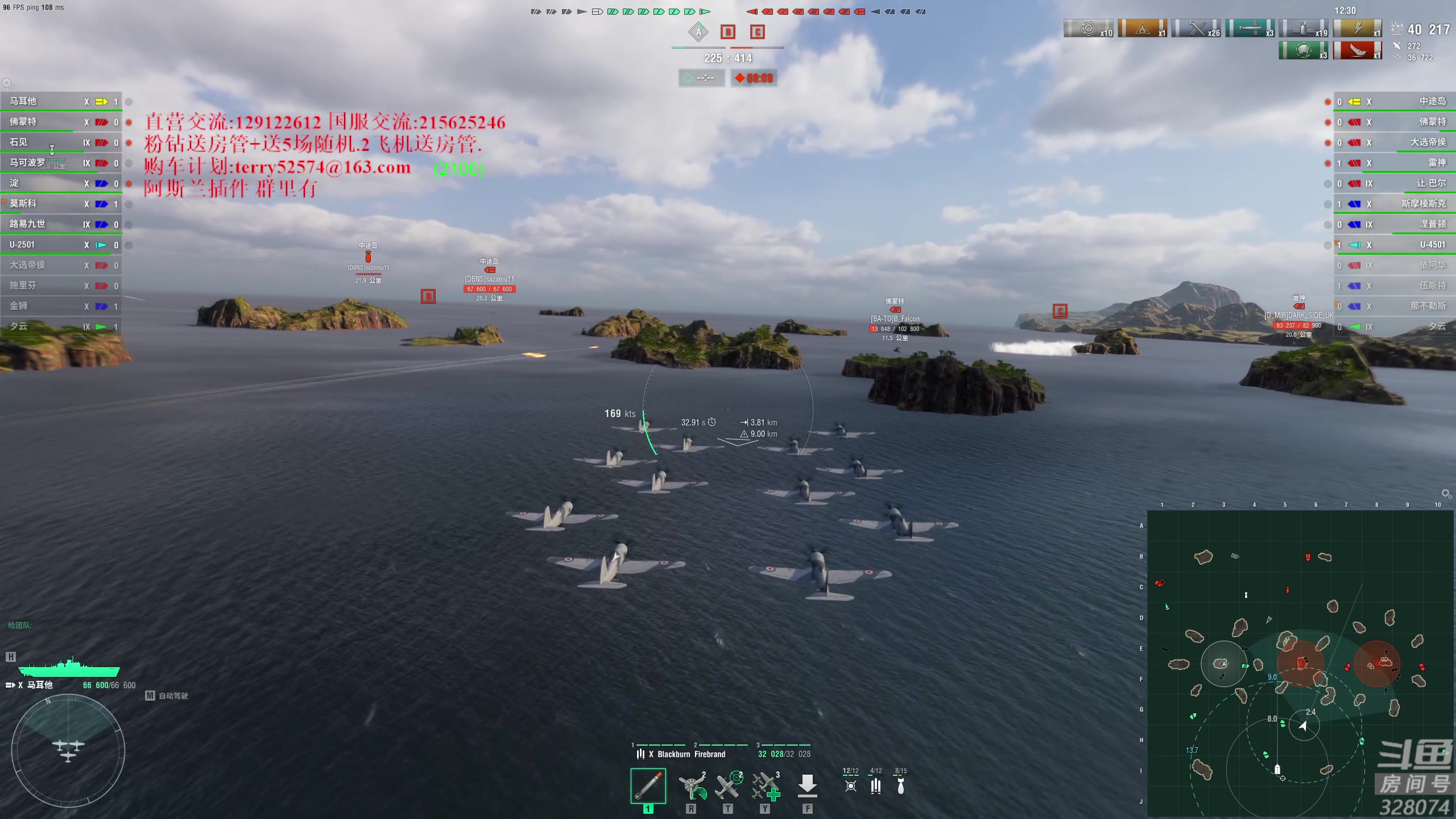 【2023-12-31 18点场】天涯凝望：天涯:战舰世界!