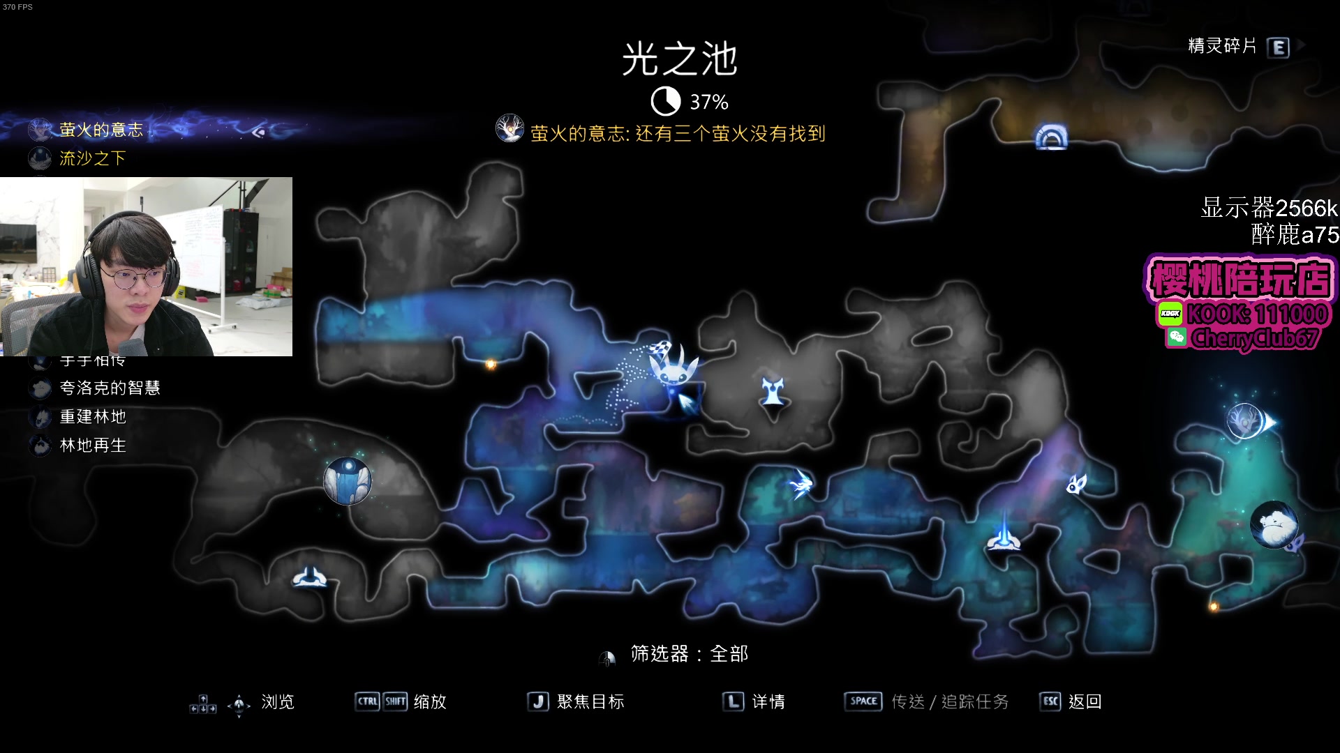 【2024-01-01 02点场】Jackyar：在家和大伙们迎接新年！