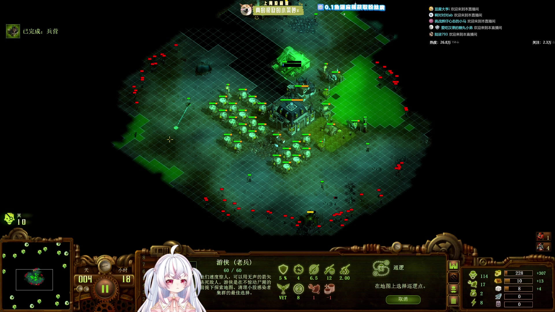 【2024-01-01 07点场】小猪哼x：呀，新年快乐，这一年感谢有你的陪伴