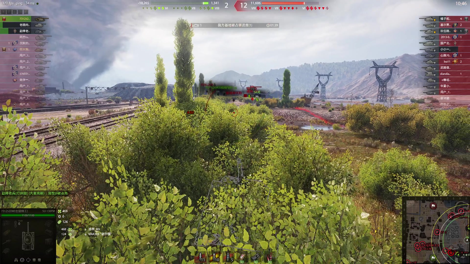 【2023-12-31 23点场】主播帝王：帝帝的游戏教室