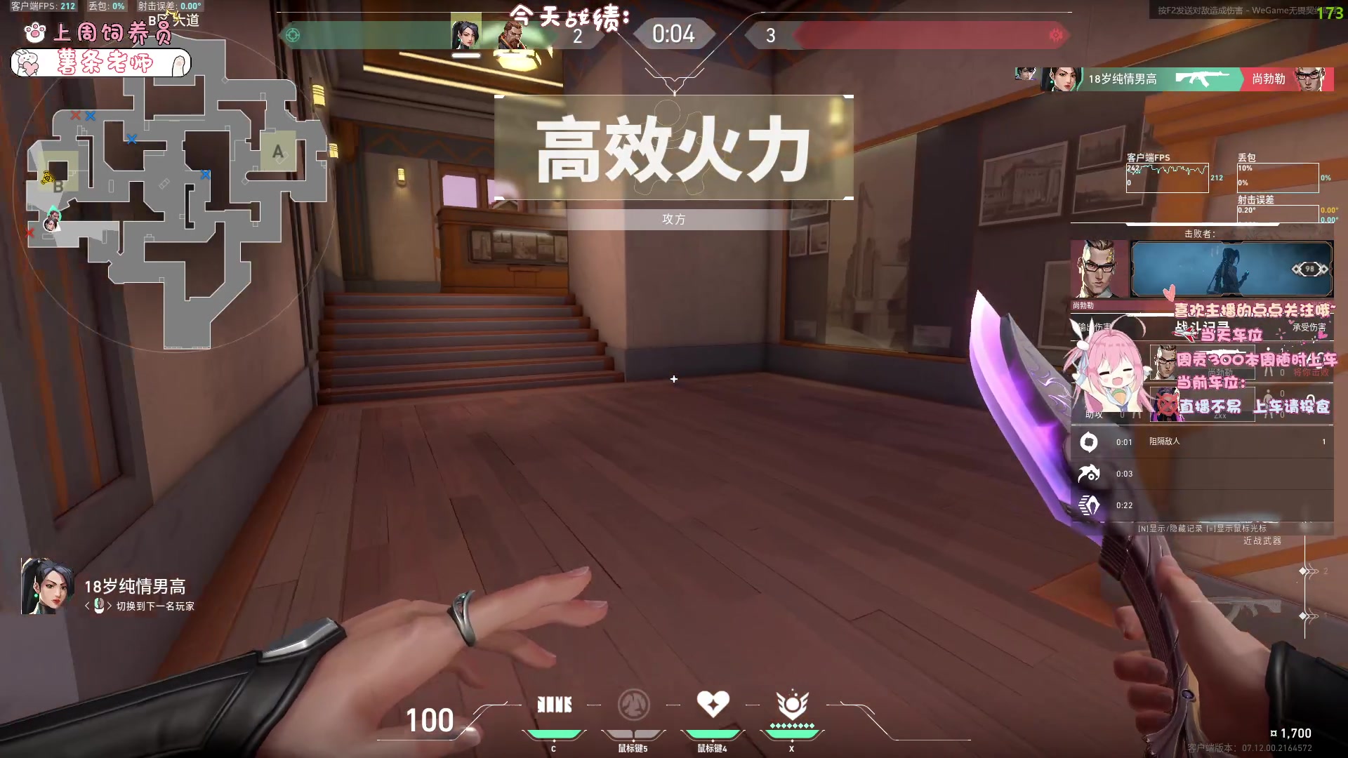 【2023-12-31 22点场】拔丝小饼：进来领取元旦祝福（双倍小饼版