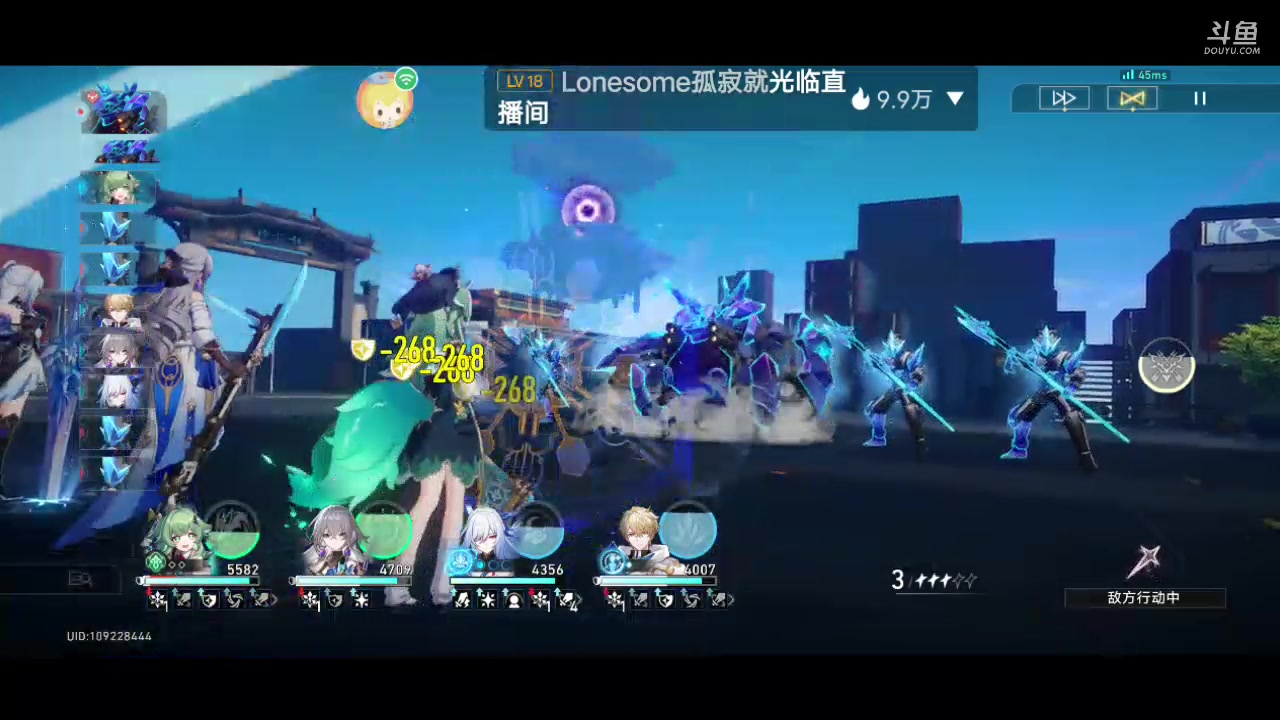 【2023-12-26 13点场】MOLE小北：1.6马上来咯