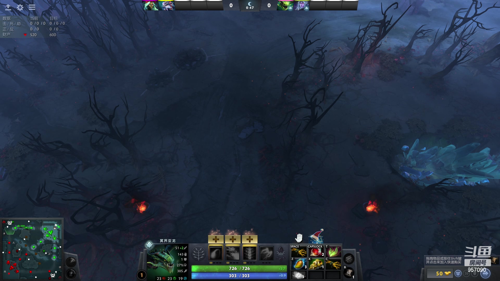 【2024-01-01 16点场】踏上征途167：30000分主播---3个号