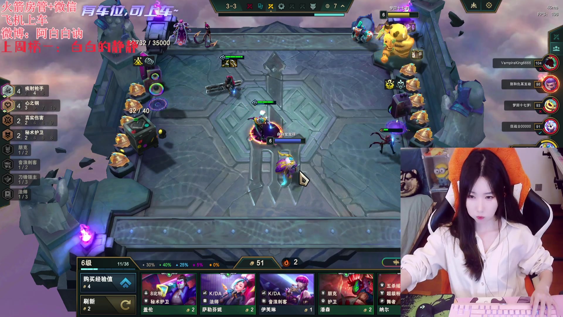 【2024-01-01 23点场】白菇凉：阿白白：今年都要开心