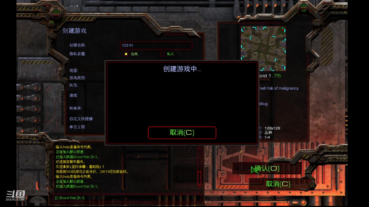 CM VS 瓦库