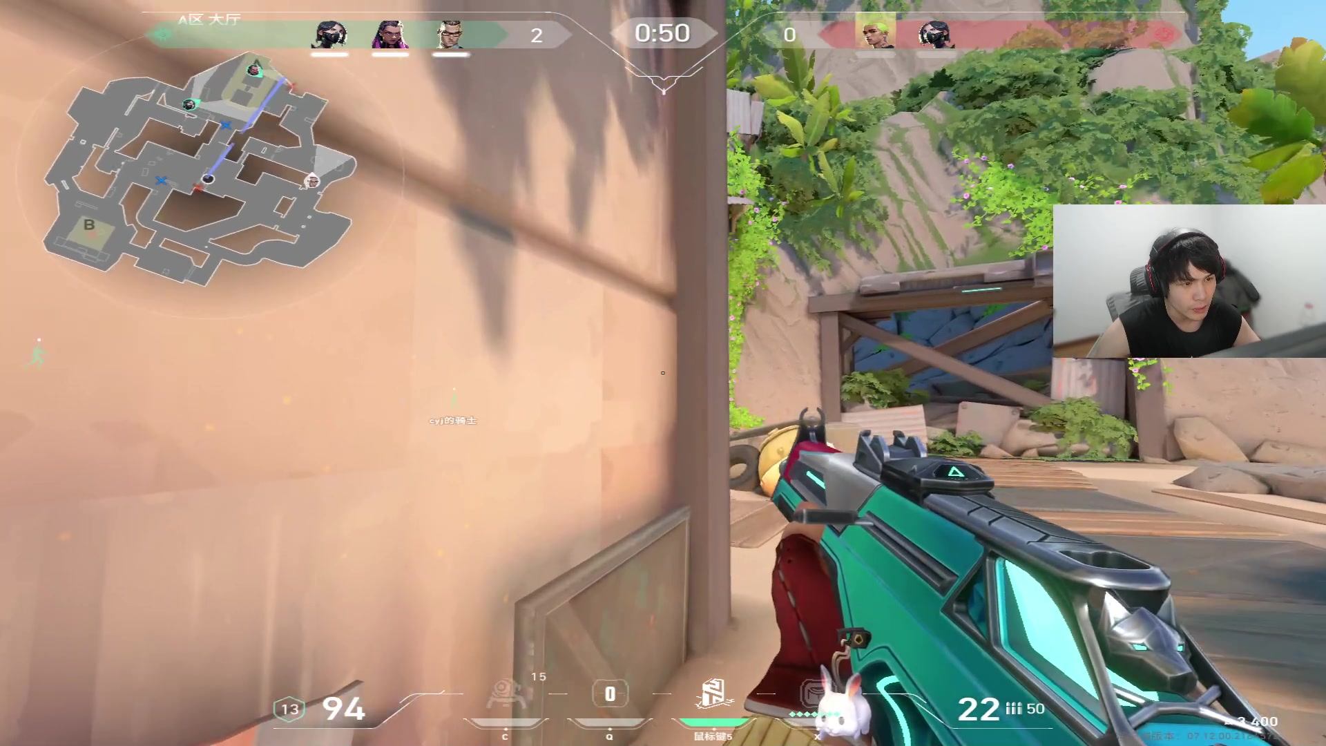 【2023-12-31 22点场】CSGO解说伟伟：祝大家新年快乐拉~