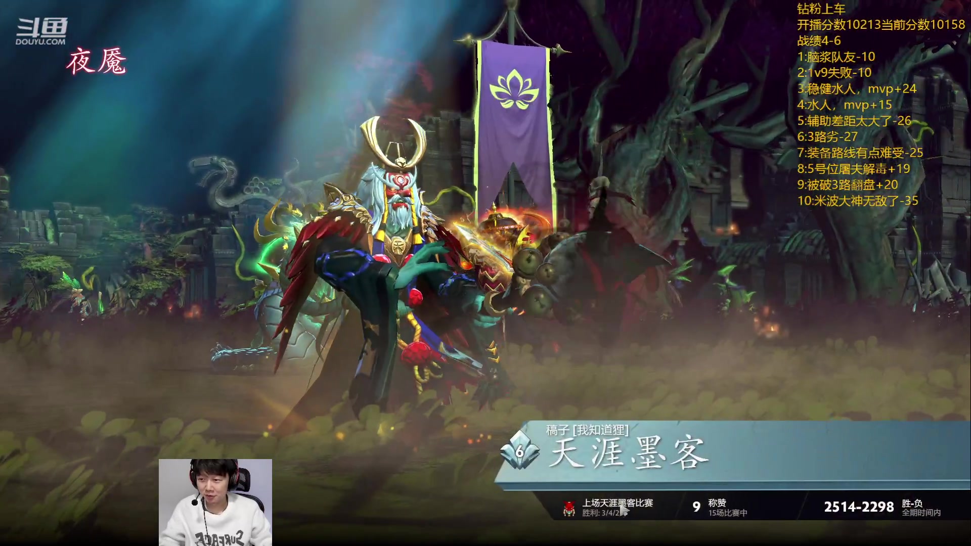 【2024-01-01 20点场】艾斯yoona：新年快乐！ 10229065