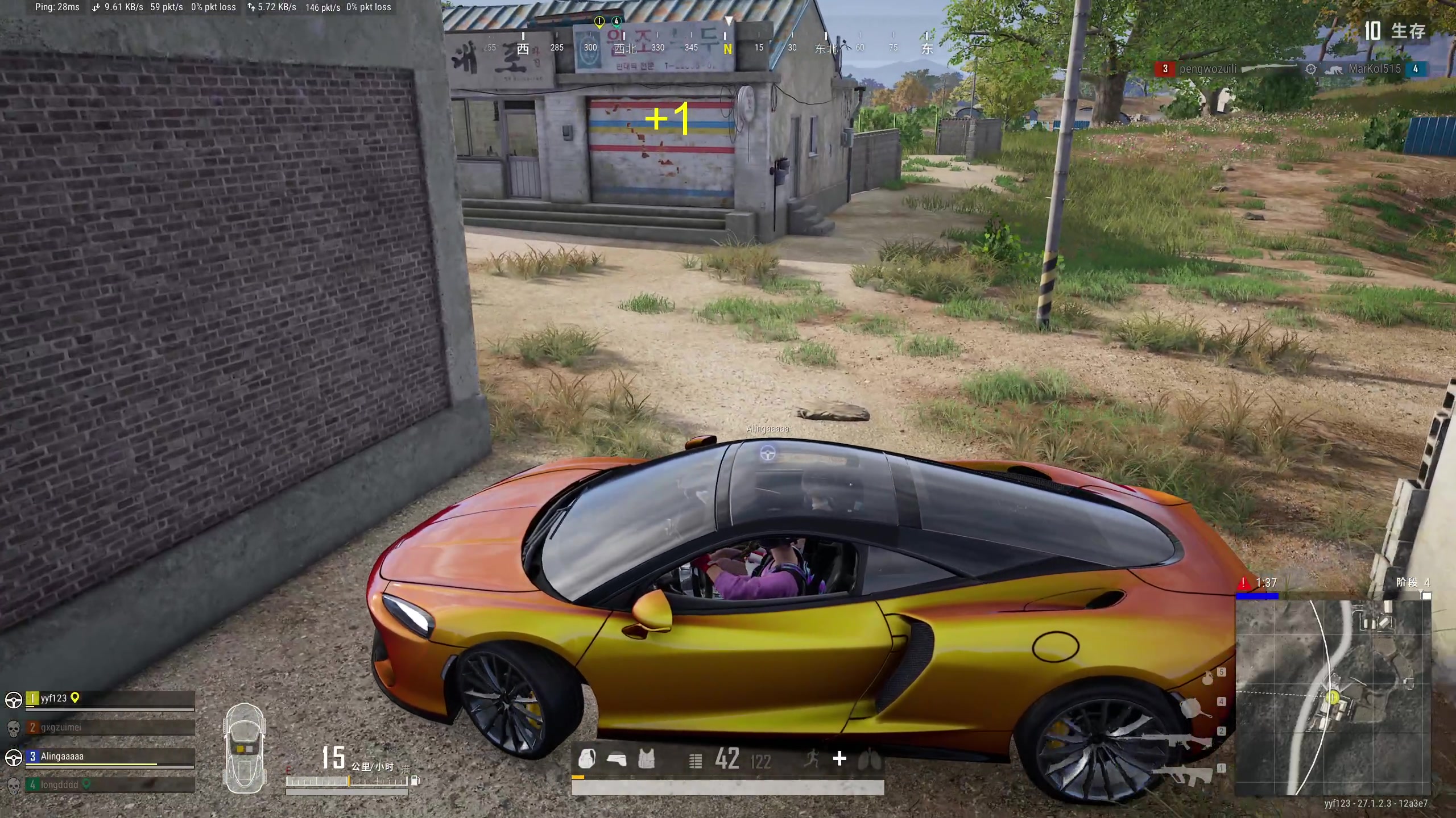 【2024-01-01 14点场】yyfyyf：随便玩玩! 9999