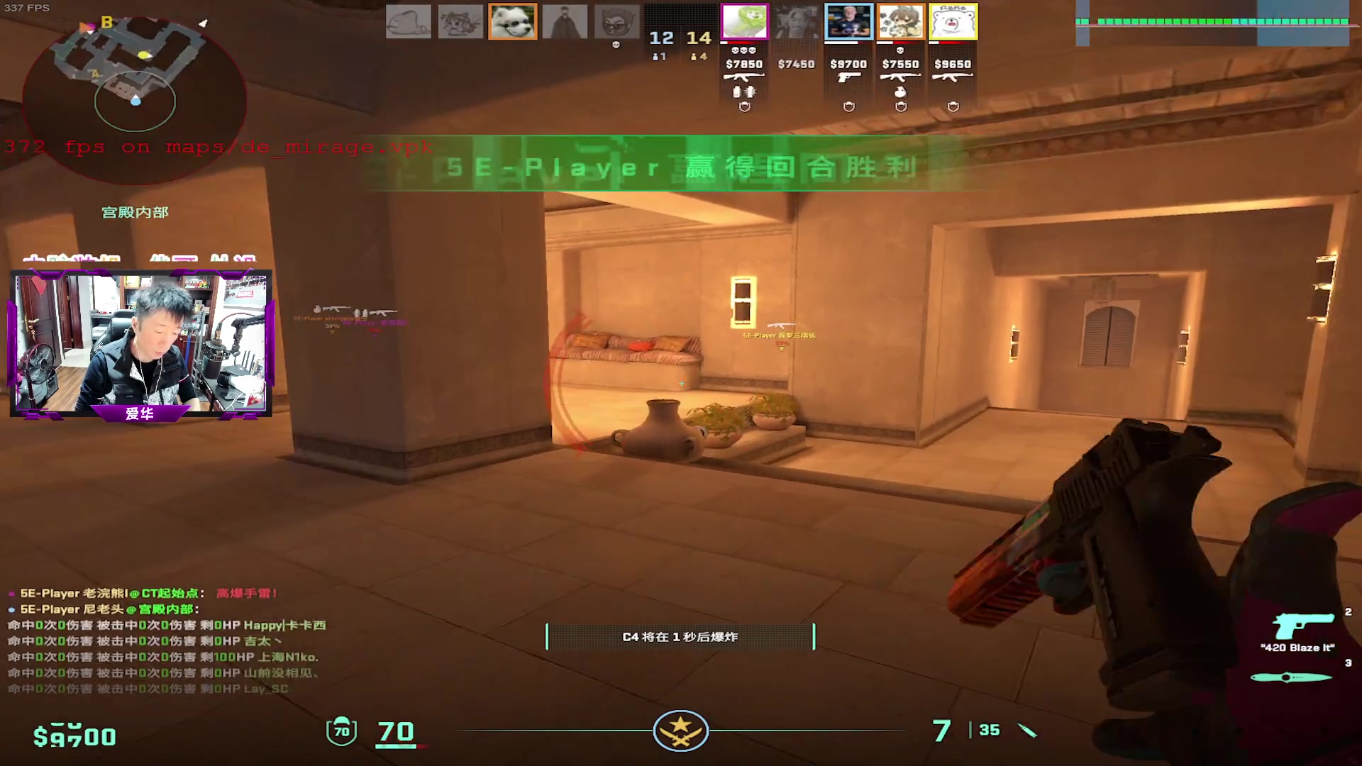 【2024-01-01 14点场】CSGO百岁三：2024年的第一张双倍！