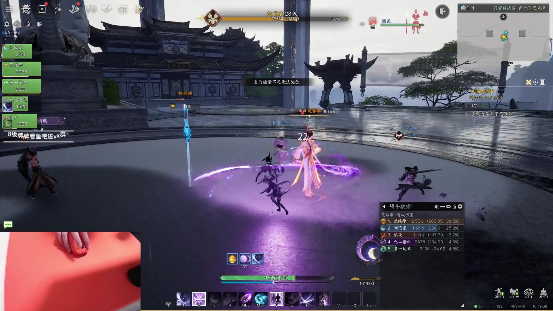 【2023-12-30 15点场】九二楷之丶92K：【今日双倍】试试诛仙世界